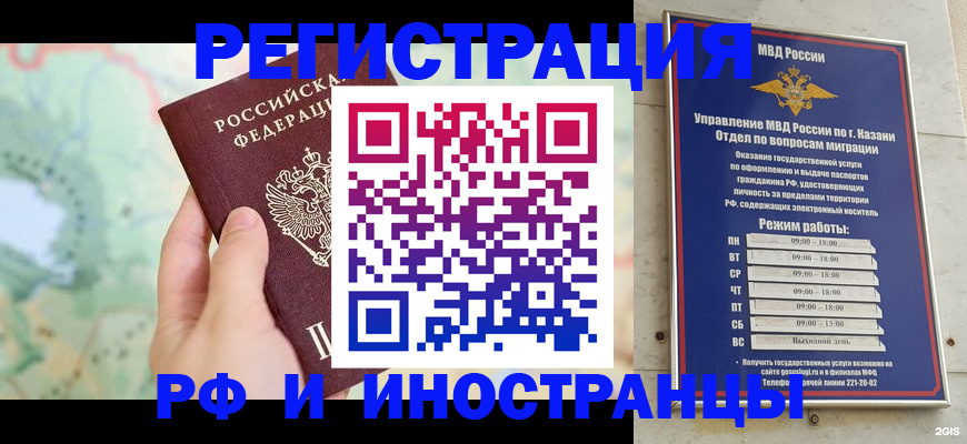 форма 3 в Красноярске